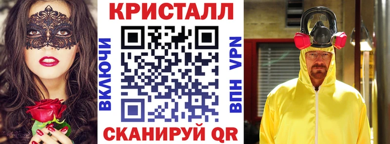 АМФЕТАМИН VHQ  Кодинск 