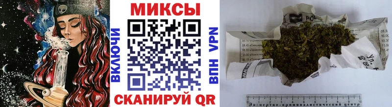 Бутират вода  Кодинск 
