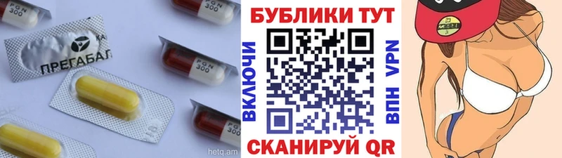 Экстази TESLA  Кодинск 