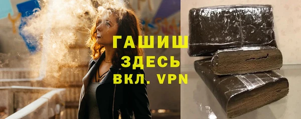 а пвп мука Балахна