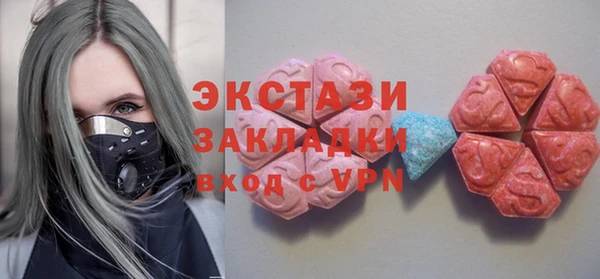 ALPHA-PVP Баксан