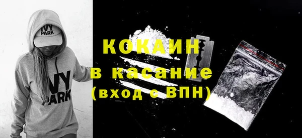 а пвп мука Балахна