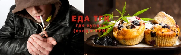 ALPHA-PVP Баксан