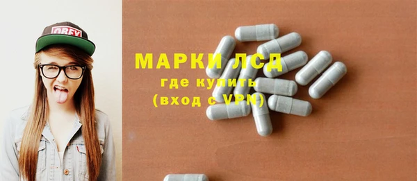 а пвп мука Балахна