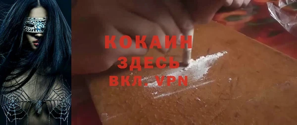 а пвп мука Балахна
