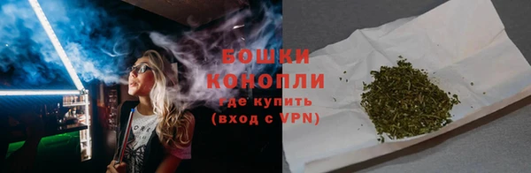 а пвп мука Балахна