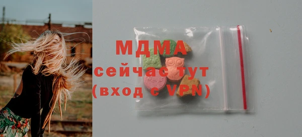 ALPHA-PVP Баксан