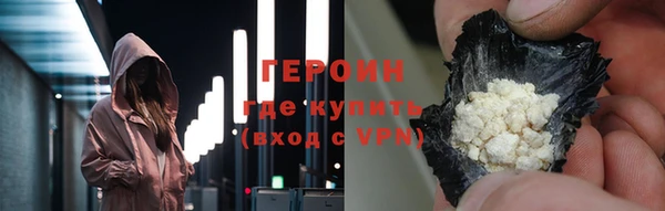 а пвп мука Балахна