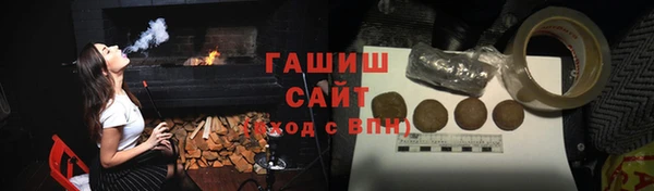 первитин Балабаново