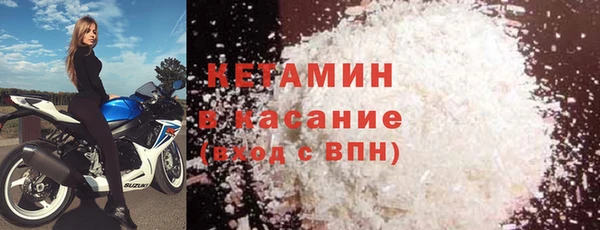 а пвп мука Балахна