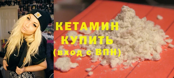 а пвп мука Балахна